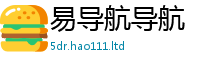 2025新澳门天天精准大全谜语但2025年最新资料大全官网入口